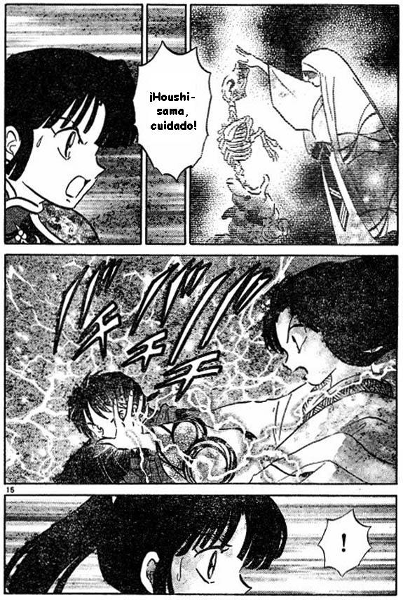 Read Inuyasha ES Manga Online