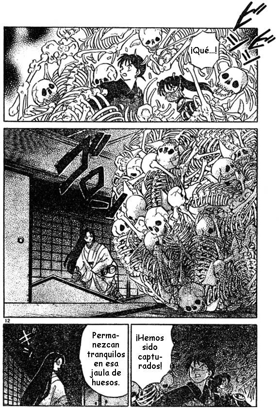 Read Inuyasha ES Manga Online