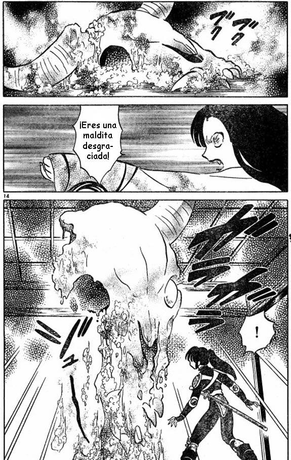 Read Inuyasha ES Manga Online