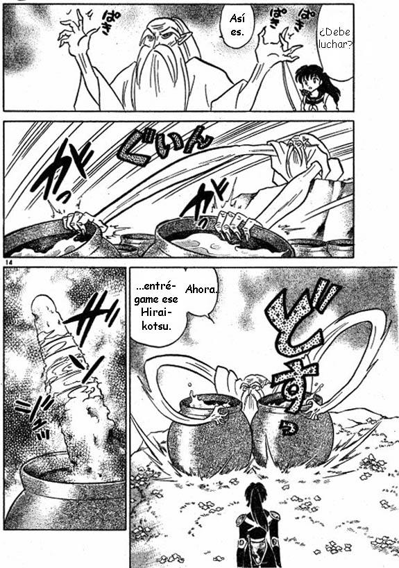 Read Inuyasha ES Manga Online