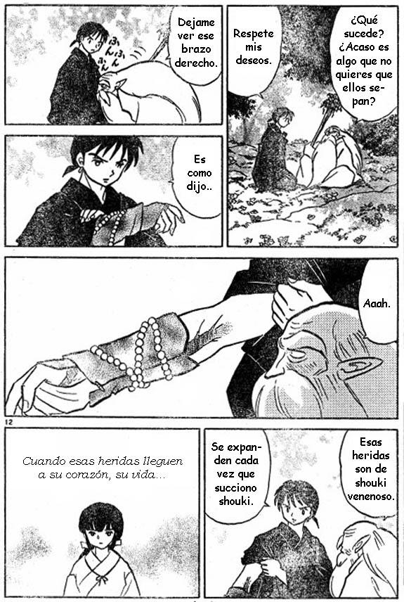 Read Inuyasha ES Manga Online