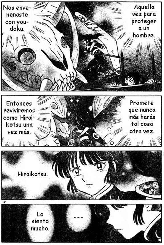 Read Inuyasha ES Manga Online