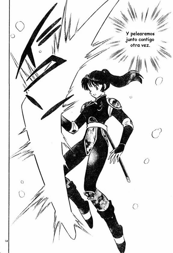 Read Inuyasha ES Manga Online