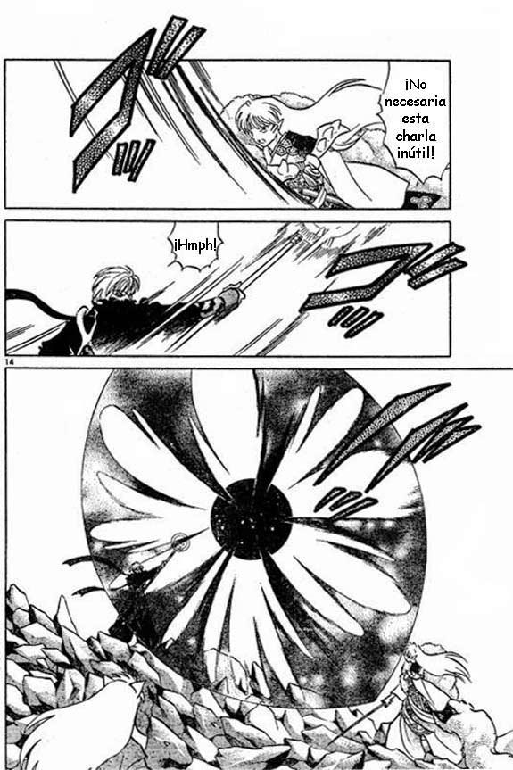 Read Inuyasha ES Manga Online