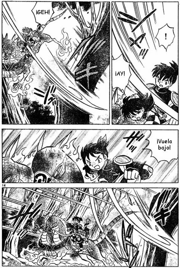 Read Inuyasha ES Manga Online