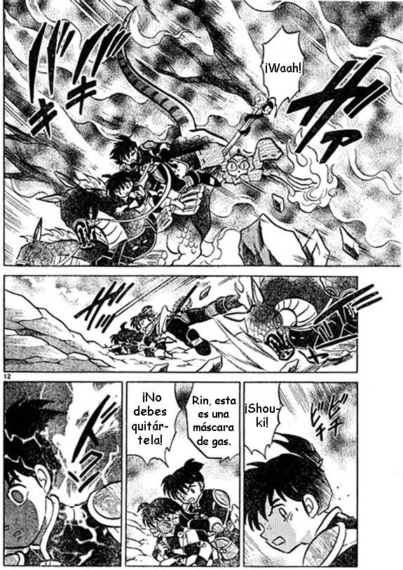Read Inuyasha ES Manga Online