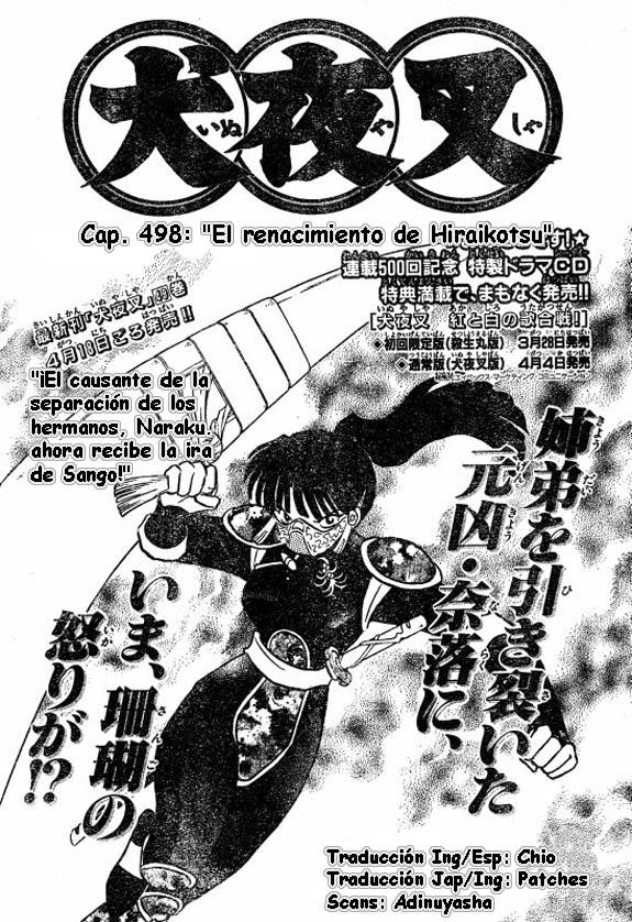 Read Inuyasha ES Manga Online