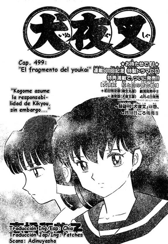 Read Inuyasha ES Manga Online