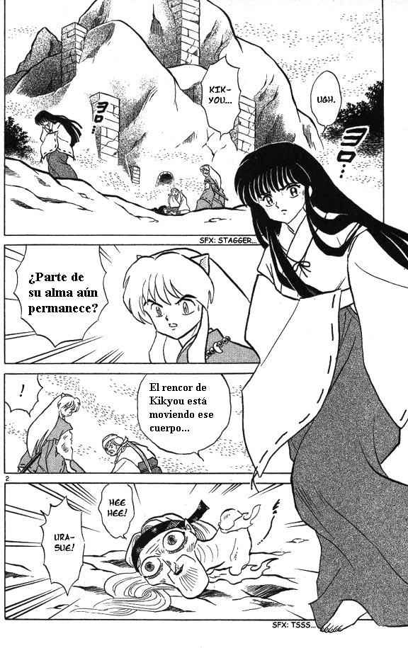 Read Inuyasha ES Manga Online