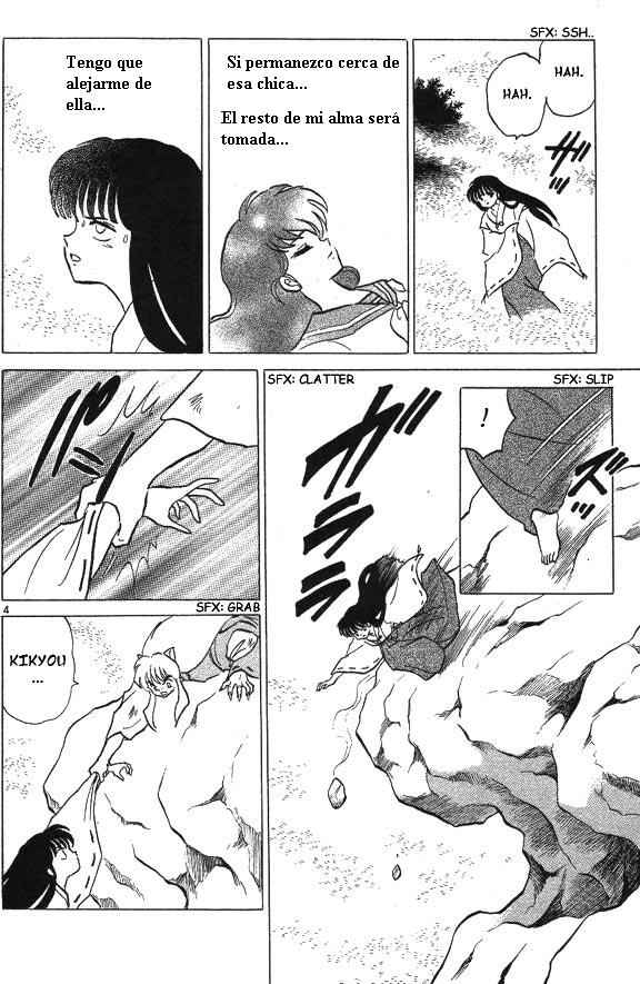 Read Inuyasha ES Manga Online