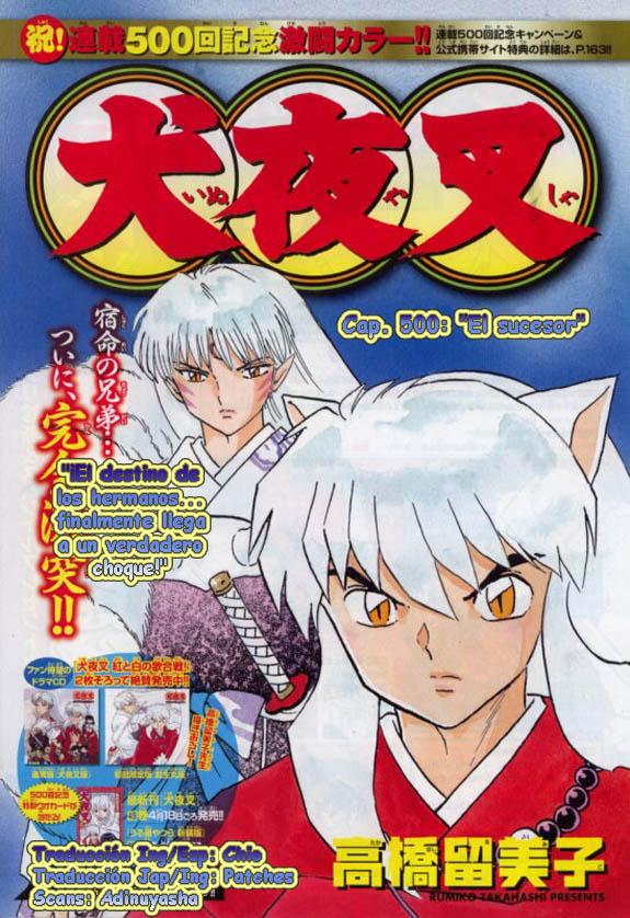 Read Inuyasha ES Manga Online