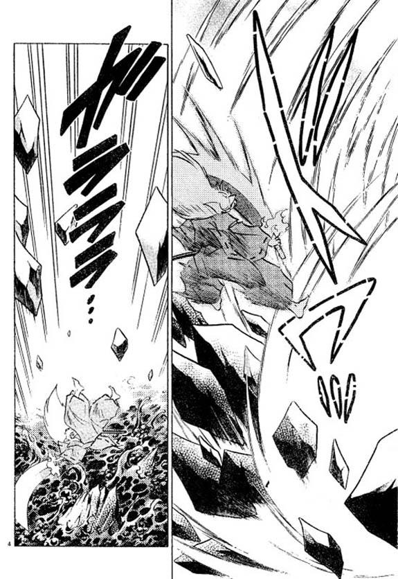 Read Inuyasha ES Manga Online