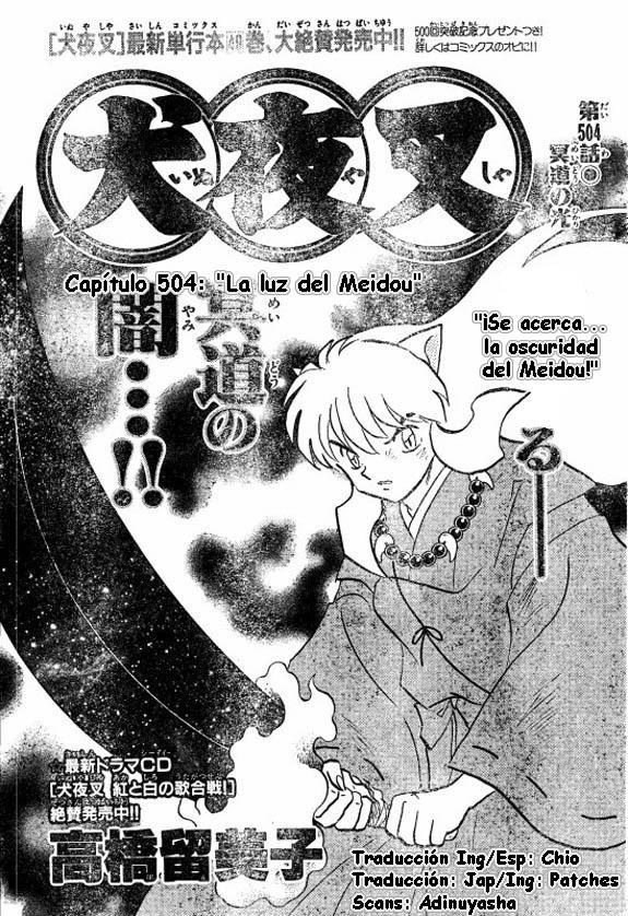 Read Inuyasha ES Manga Online