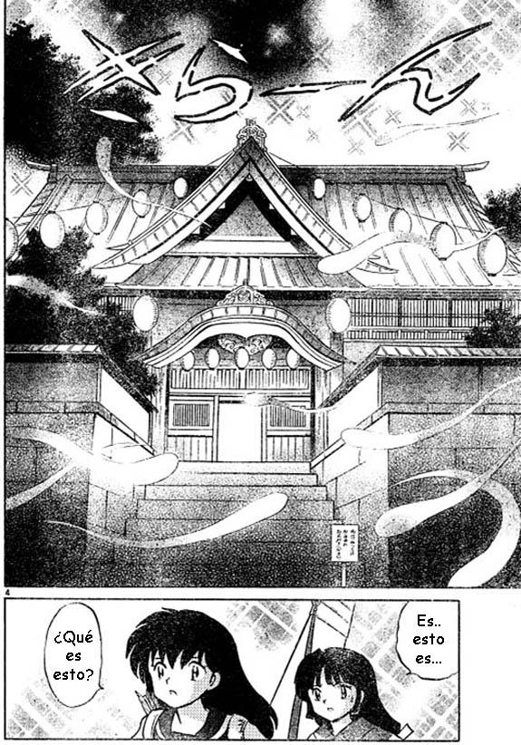 Read Inuyasha ES Manga Online