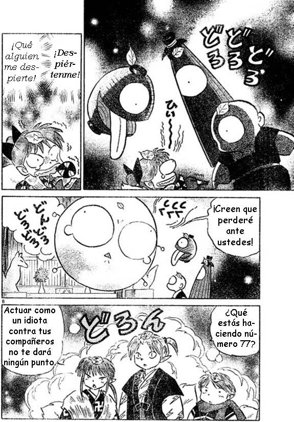 Read Inuyasha ES Manga Online