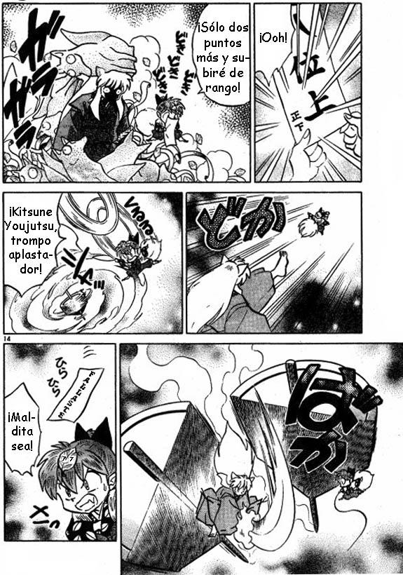 Read Inuyasha ES Manga Online