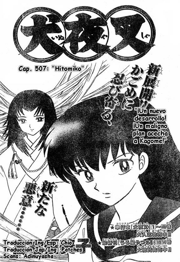 Read Inuyasha ES Manga Online