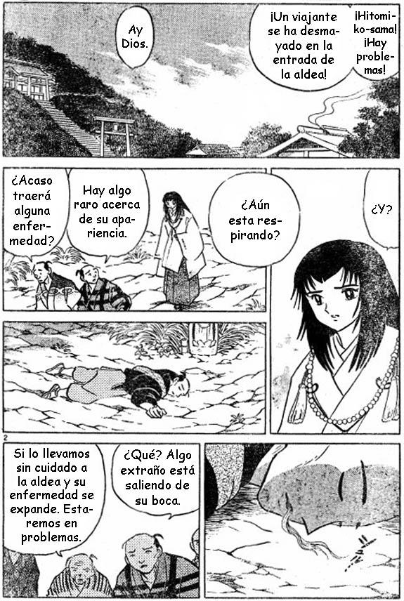 Read Inuyasha ES Manga Online