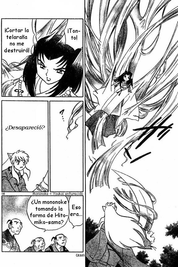 Read Inuyasha ES Manga Online