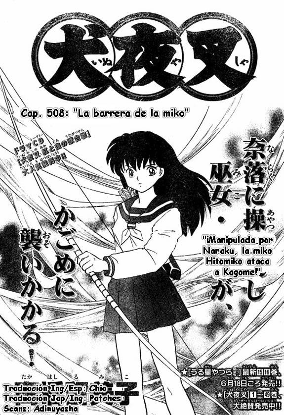 Read Inuyasha ES Manga Online