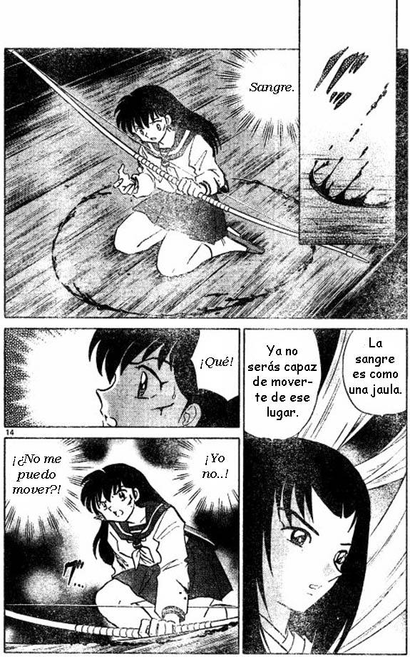 Read Inuyasha ES Manga Online