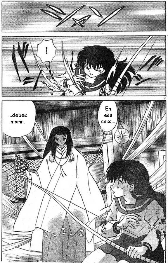 Read Inuyasha ES Manga Online
