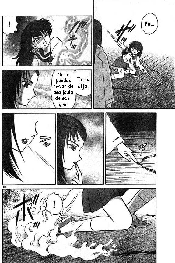 Read Inuyasha ES Manga Online