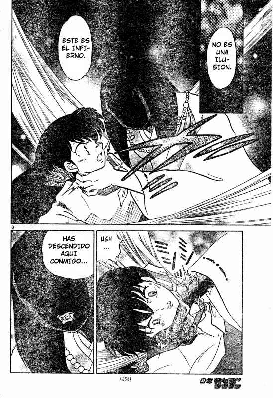 Read Inuyasha ES Manga Online