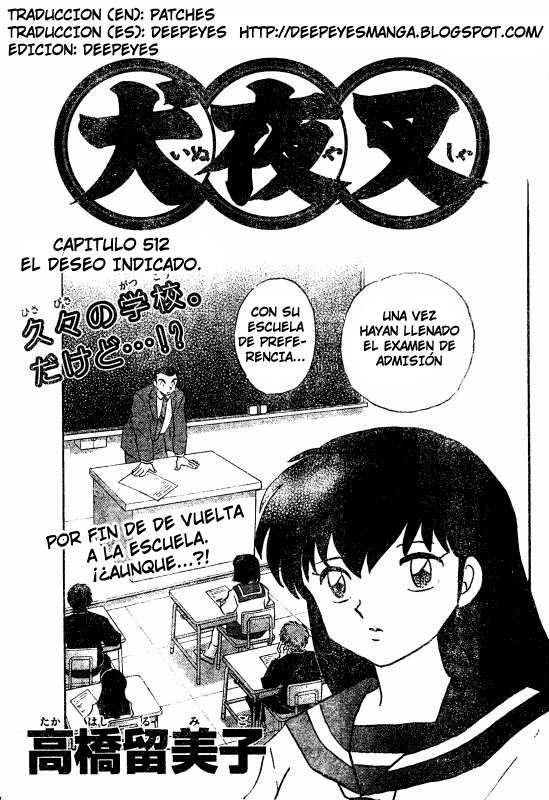 Read Inuyasha ES Manga Online