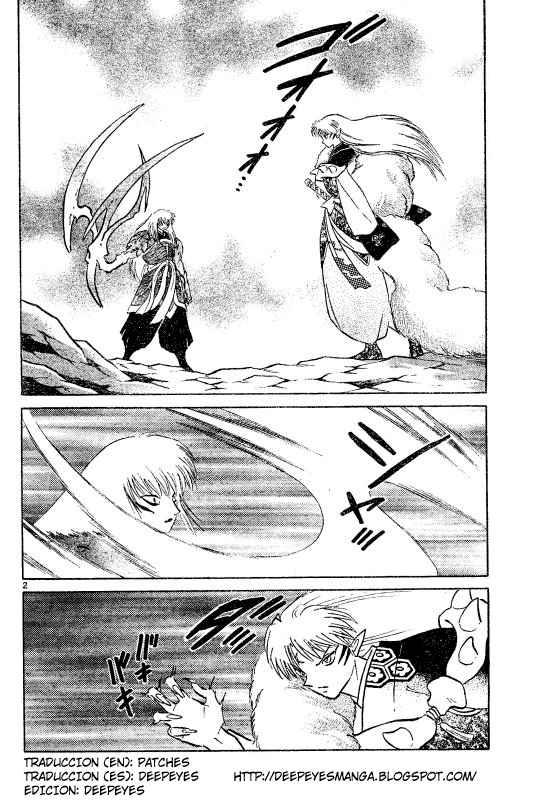 Read Inuyasha ES Manga Online