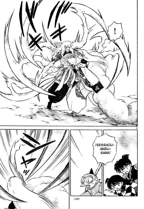 Read Inuyasha ES Manga Online