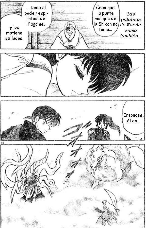 Read Inuyasha ES Manga Online