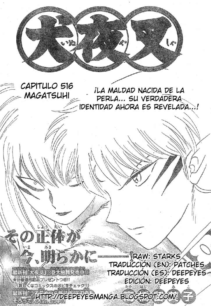 Read Inuyasha ES Manga Online