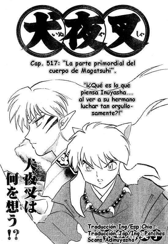 Read Inuyasha ES Manga Online