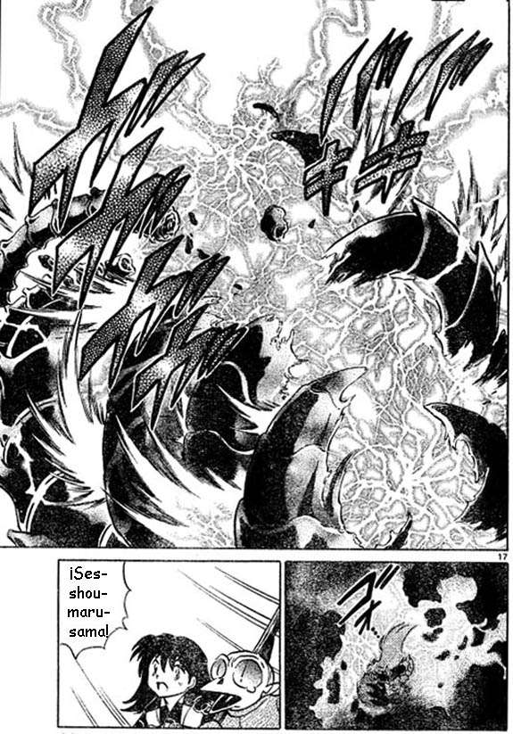 Read Inuyasha ES Manga Online