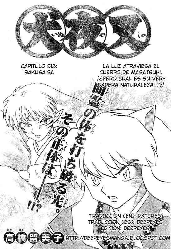 Read Inuyasha ES Manga Online