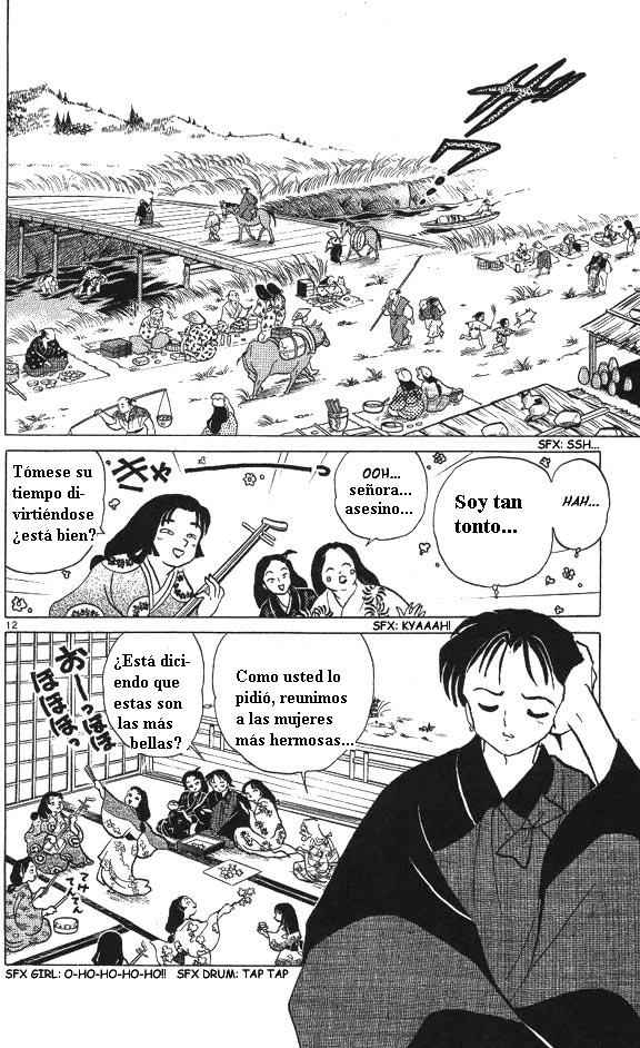 Read Inuyasha ES Manga Online