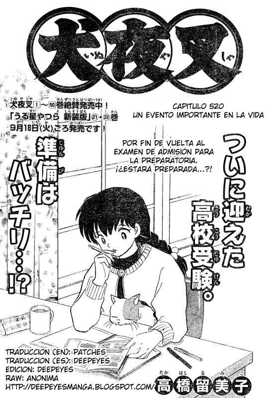 Read Inuyasha ES Manga Online