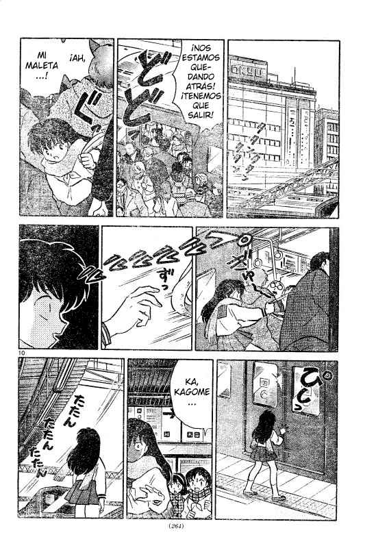 Read Inuyasha ES Manga Online