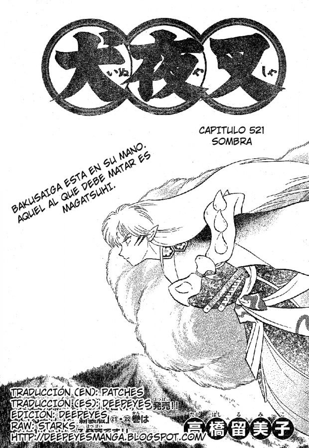 Read Inuyasha ES Manga Online