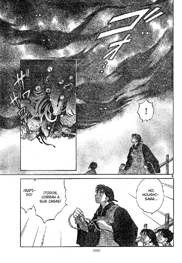 Read Inuyasha ES Manga Online