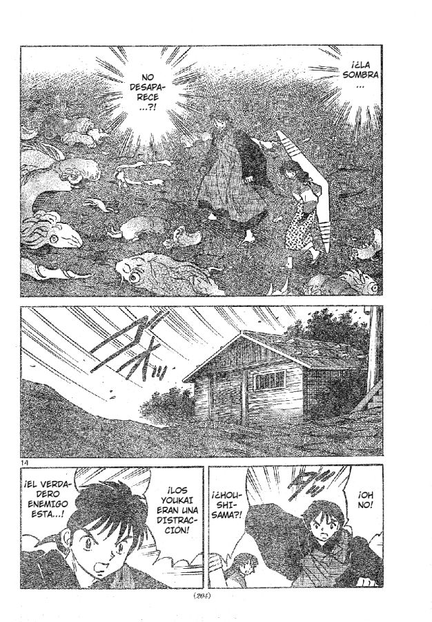 Read Inuyasha ES Manga Online