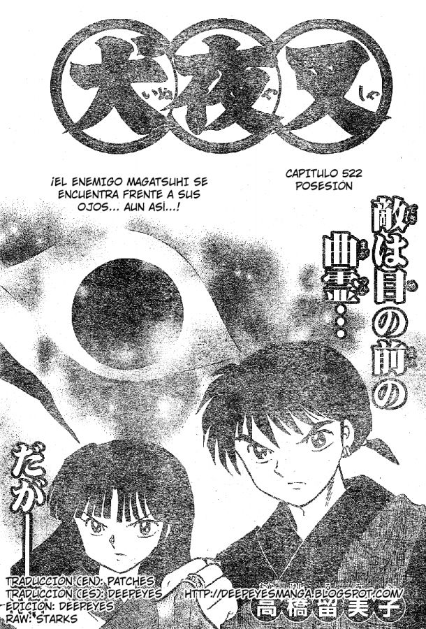 Read Inuyasha ES Manga Online
