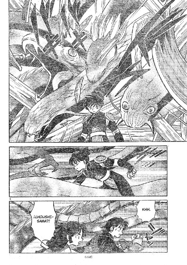 Read Inuyasha ES Manga Online