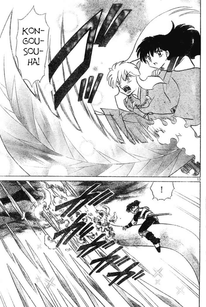 Read Inuyasha ES Manga Online