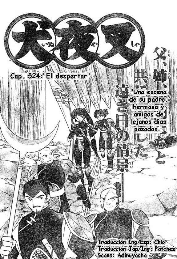 Read Inuyasha ES Manga Online