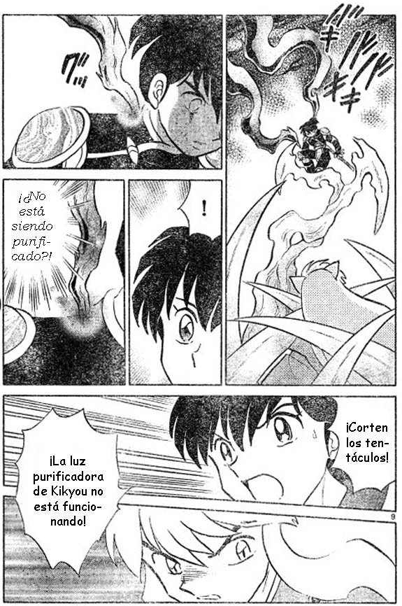 Read Inuyasha ES Manga Online
