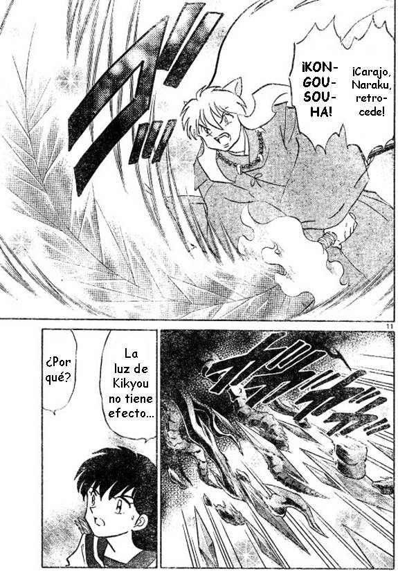 Read Inuyasha ES Manga Online