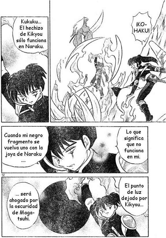 Read Inuyasha ES Manga Online
