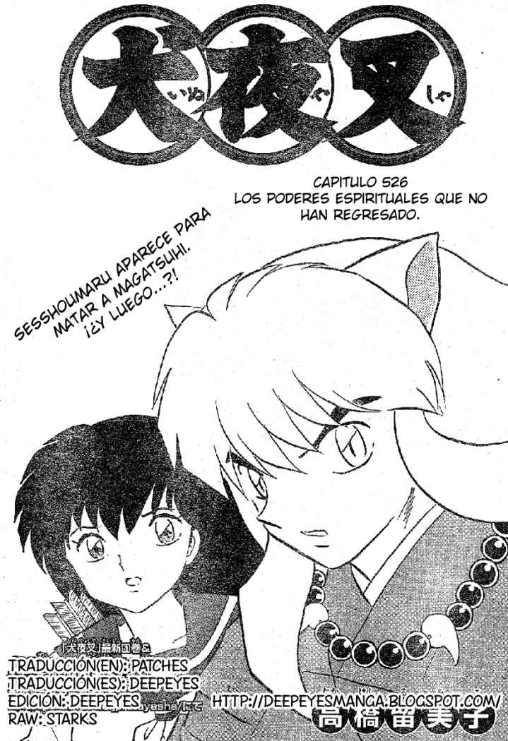 Read Inuyasha ES Manga Online